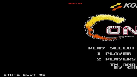 【ゞea高手】FC魂斗罗之极地冰封 无敌 加快散弹 全屏攻击 通关