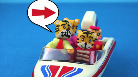 乐高：有危险的鲨鱼