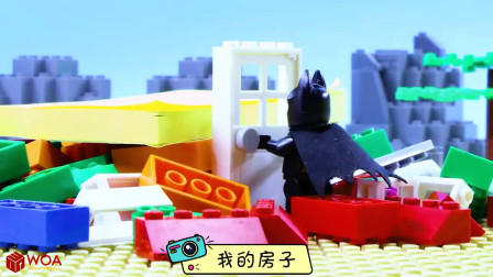 乐高：蜘蛛侠和蝙蝠侠一起对抗绿发人