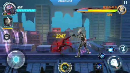 奥特曼格斗超人：极恶贝利亚和扎基VS极恶贝利亚！黑暗能量之战