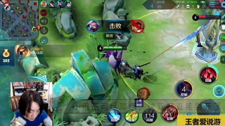 王者荣耀：张大仙蒙恬一手蓄力戳，戳得亚瑟嗷嗷叫