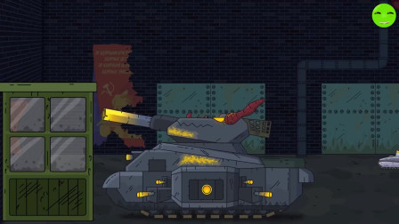 坦克动画：牛角坦克从传送门里走了