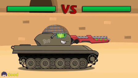 坦克动画：小坦克的鼻子打弯了