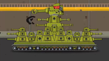 坦克动画：维修后的KB44坦克又来作战了