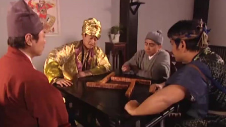 大赢家-暹罗国高手打麻将，对方三人都拿他没办法，一上来就地胡