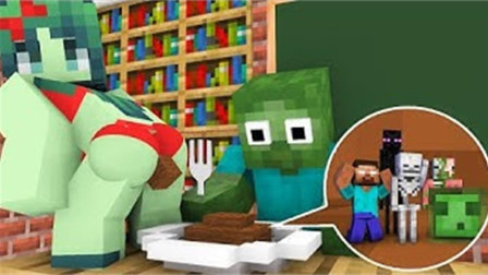 him老师这样也能得A+？