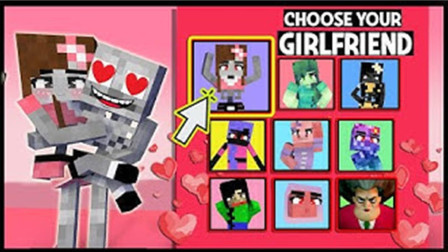 小怪兽和美女约会之后伤心欲绝！