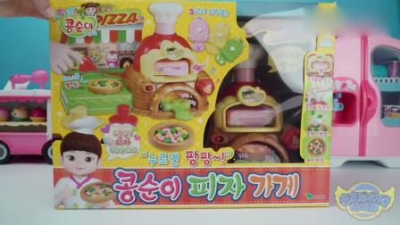 奇奇和悦悦的玩具：小猪佩奇辣味披萨制作机厨房玩具，做虾仁披萨呀