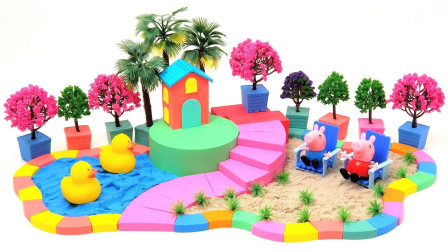 儿童益智太空沙玩具：为小猪佩奇搭建彩色沙地小公园