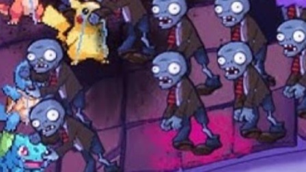 植物大战僵尸：僵尸在房顶上进攻！