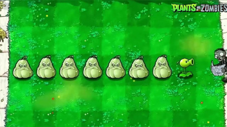 植物大战僵尸：可爱的窝瓜一排排