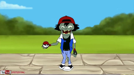 植物大战僵尸：来自皮卡丘的帮助