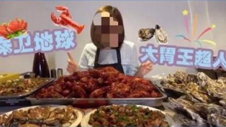 13日，中国演出行业协会网络表演（直播）分会发文，坚决禁止在直播中出现假吃、催吐，以及其他铺张浪费的直播行为。