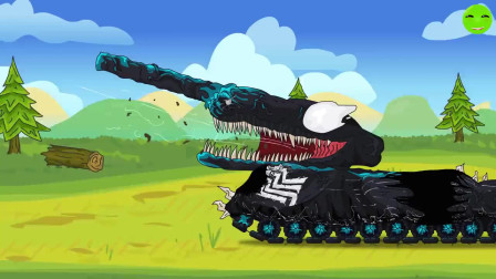 坦克动画：KB44坦克与毒液坦克的战斗