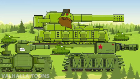 坦克动画：坦克爷爷上阵