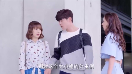 我等过了，而你来晚了