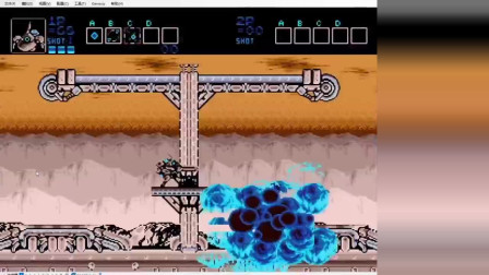 《魂斗罗编年史》03粉碎阴谋