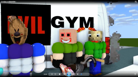 不中用的小白直接进医院！