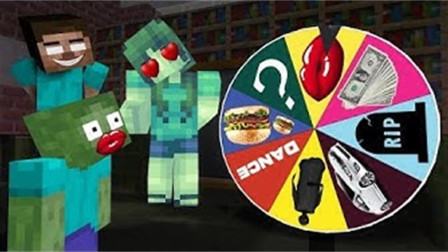 怪兽学院转盘挑战谁是天选之人？