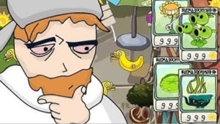 植物大战僵尸：只有种子在水池