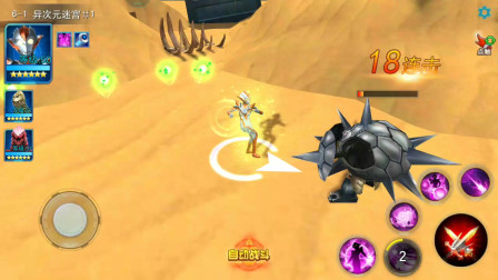 奥特曼宇宙英雄：格丽桥VS詹伯特！治疗能量能摧毁钢铁之力吗