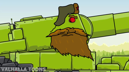 坦克动画：坦克爷爷不慌不忙