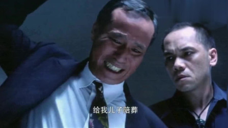 龙在江湖：刘德华90年代黄毛发型巅峰时期犯罪电影