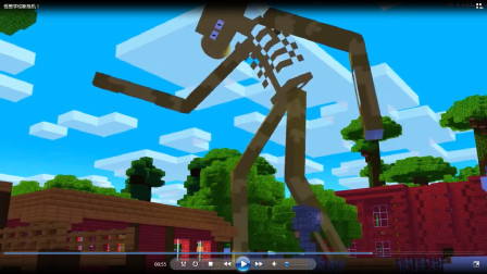 怪兽学校新危机！