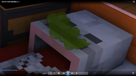 三更半夜小怪兽不睡觉要做什么？