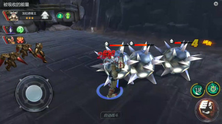 奥特曼宇宙英雄：贝利亚融合兽能秒杀七个怪兽融合的超级怪兽吗