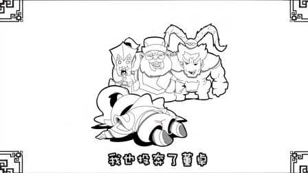 口水三国:张辽真是乌鸦嘴,他为谁求情,谁就会被挂掉