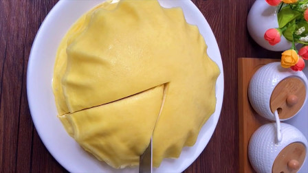 厨师长教你做芒果千层蛋糕，香软解馋，真材实料，出锅比买的好吃