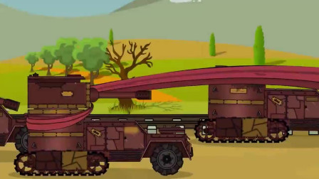 坦克动画：坦克张大嘴巴伸出舌头对付敌人