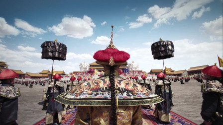 如懿传:乾隆皇帝登基大典,场面震撼,让人大饱眼福