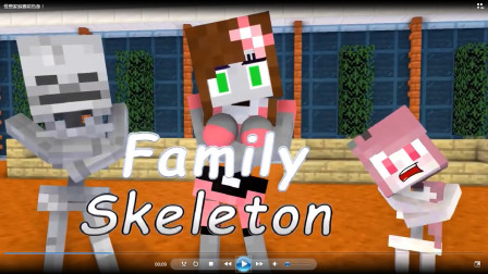 怪兽家庭赛前热身！