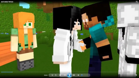 美好的爱情不期而遇！