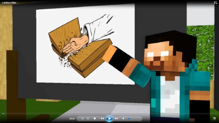 小怪兽徒手劈砖！