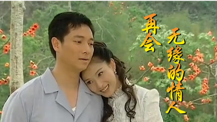 木棉花的春天歌曲原唱(木棉花的春天歌曲原唱哑巴新娘)