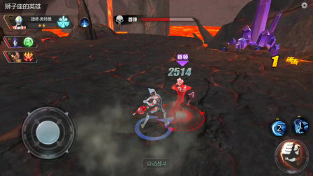 奥特曼宇宙英雄：终极捷德VS雷欧！终极战斗仪能挡住雷欧飞踢吗