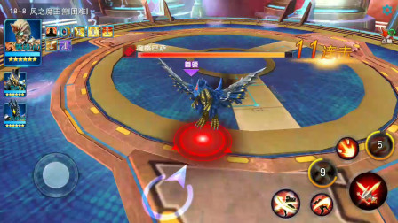 奥特曼传奇英雄：伽古拉的时空能量能封印风之魔王吗