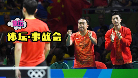 中国最强项目并非乒乓球！这个比赛，世界排名前十全是中国人！