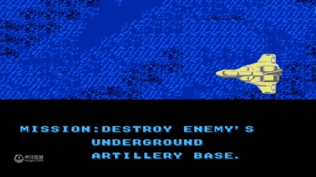 不是松鼠大作战, 不是魂斗罗, 这是霹雳神兵