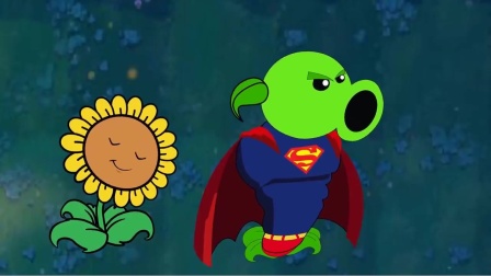 植物大战僵尸：半夜豌豆和葵花在睡觉，突然出现女鬼把它们吓跑