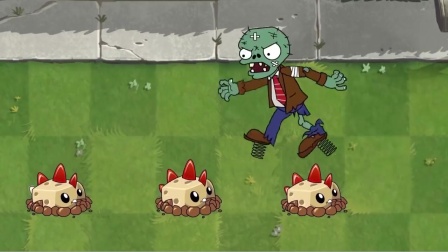 植物大战僵尸：小僵尸穿着弹簧鞋从地雷的头上越过