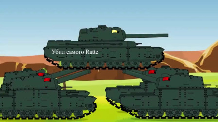 坦克动画：绿色坦克被抬着走