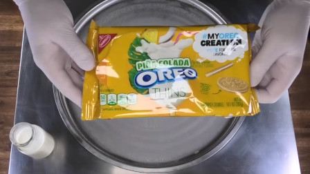 见过用奥利奥炒酸奶吗？饼干混着菠萝一起炒，猜猜会是什么味儿？