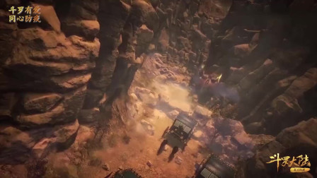 斗罗大陆：对战魂斗罗与魂王！唐三究竟能否取胜？