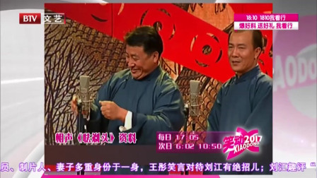 ����������ͷ�������� ��־����ʦ��������������ҹ������