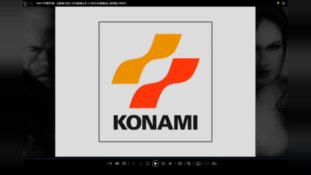 《魂斗罗编年史》04 罪与罚