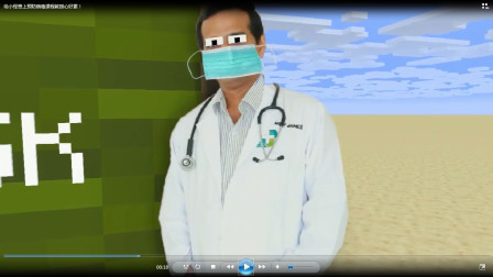 怪兽课堂水满为患！